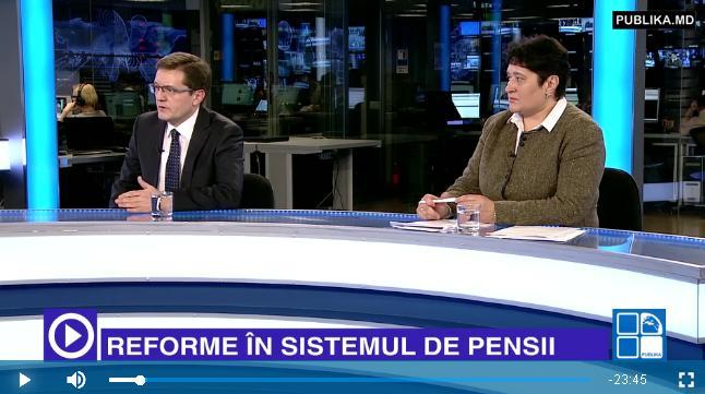 Публика-Репорт, реформа пенсионной системы